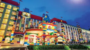 萊格蘭德馬來西亞度假村The Legoland Malaysia Resort