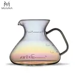 MUVNA 慕威納 螢盞分享壺(450ML)咖啡壺、泡茶壺 - 炫彩