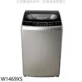 在飛比找遠傳friDay購物優惠-東元【W1469XS】14公斤變頻洗衣機