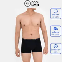 在飛比找蝦皮購物優惠-Trunk Cotton Compact 男士內衣超酷 S2