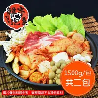 在飛比找ETMall東森購物網優惠-《韓宇》韓式泡菜湯底(每包1500g，共二包)