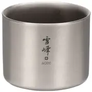Stacking Mug Yukimine M200 Tw-128 Outdoor Japan Ship