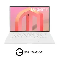 在飛比找Yahoo!奇摩拍賣優惠-「點子3C」LG Gram 14Z90Q-G.AR54C2 