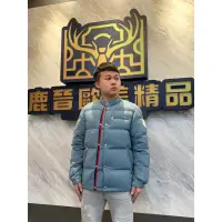 在飛比找蝦皮購物優惠-鹿晉歐美精品🦌 Moncler 哥倫比亞藍全羽絨手臂白膠印徽