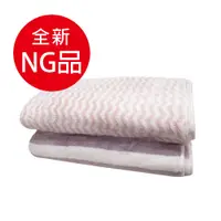 在飛比找蝦皮商城優惠-全新NG品 瑕疵品 吸水毛巾浴巾 抹布 擦車巾