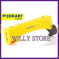 在飛比找蝦皮商城精選優惠-【WILLY STORE】德國 JOKARI 30110 同