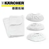 在飛比找遠傳friDay購物精選優惠-【德國凱馳 Karcher】配件 布套組 6.960-019