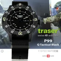 在飛比找PChome24h購物優惠-traser P99 Q Tactical Black 軍錶