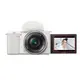 SONY 索尼 ZV-E10L 16-50mm 數位單眼相機 白色 公司貨 贈64G記憶卡