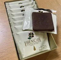 在飛比找Yahoo!奇摩拍賣優惠-預購 LeTAO 小樽洋菓子 紅茶巧克力夾心餅乾9/18入/