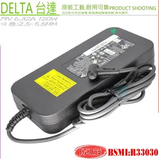 台達原裝 GIGABYTE 19V 6.32A 120W 充電器 技嘉 P25 P34 P35K P15F P17F ADP-120RH BB ADP-120ZB