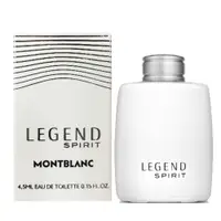 在飛比找PChome24h購物優惠-《Montblanc 萬寶龍》傳奇白朗峰男仕淡香水迷你瓶4.