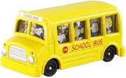 Japan Import Tomica Dream Tomica No.154 Snoopy school bus