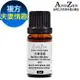 【ANDZEN】天然草本複方精油5ml-夫妻情趣