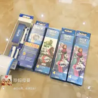 在飛比找蝦皮購物優惠-新品 替換刷頭  德國本土博朗Oral-B/歐樂B電動牙刷刷