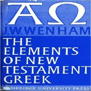 Wenham. - Elements of New Testament Greek^^^