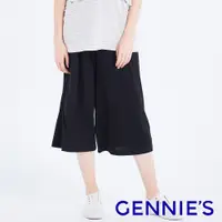 在飛比找蝦皮商城優惠-【Gennies 奇妮】質感純色七分孕婦褲-黑(T4H04)