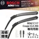 BOSCH BENZ 12年後 C117 CLA 200 COUPE 歐規專用雨刷 免運 贈潑水劑 24 19吋 哈家人