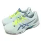 Asics 網球鞋 Solution Speed FF 2 女鞋 水藍 速度型 美網配色 穩定 亞瑟士 1042A136405