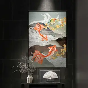 新中式錦鯉裝飾畫古風九魚圖玄關走廊過道掛畫酒店樣板間軟裝壁畫