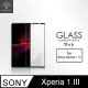 Metal-Slim Sony Xperia 1 III 全膠滿版9H鋼化玻璃貼-晶鑽黑