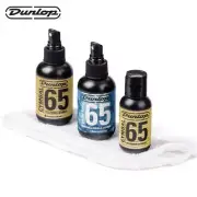 Dunlop 6400 System 65 Cymbal and Drum Care Kit