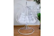 **Cushion Only** Double Egg Chair Cushion