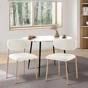 Oikiture Dining Chair Set of 2 Kitchen Chair with Boucle Seat and Wooden Frame for Home Kitchen Cafe Chair Wooden and White