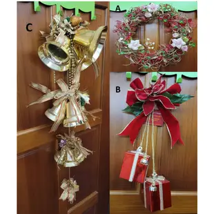 [二手出清]聖誕節聖誕樹佈置裝飾品 聖誕花圈花環 聖誕紅串禮物 聖誕鐘串鈴噹(3款可以選購)