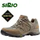 SIRIO 日本 中性 GORETEX 短筒登山健行鞋 越野鞋 健行鞋 多功能鞋 棕 PF116 綠野山房