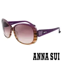 在飛比找momo購物網優惠-【ANNA SUI 安娜蘇】香氛花園雙色透亮蝴蝶吊飾太陽眼鏡