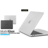 在飛比找蝦皮購物優惠-Moshi iGlaze MacBook Air 13 M1