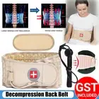 Back Pain Belt Inflatable Lumbar Support for Lower Back Pain Relief