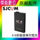 SJCAM A10 專用原廠電池 警用 穿戴式攝影機 密錄器 另售 SJ4000 SJ5000X M10