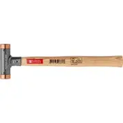 PB SWISS 0.7lb/340g 24mm Wooden Handle Copper Hammer PB 306.24 Cu