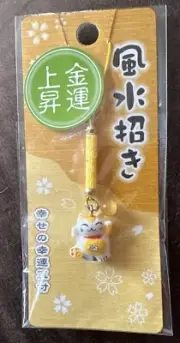 Maneki Neko Lucky Cat Good Luck Money Love Economic Fortune Charm JAPAN