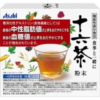 在飛比找蝦皮購物優惠-[日本進口]ASAHI日本製~十六茶-粉末(沒有咖啡因)30