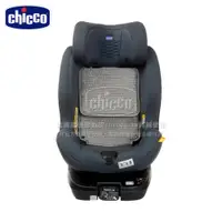 在飛比找蝦皮商城優惠-chicco-Seat3fit air版汽座相關配件-布套(