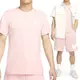 Nike AS M NSW Club Tee 男款 粉色 運動 休閒 短袖 AR4999-686