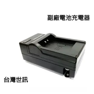 Canon LP-E17 原廠電池LPE17~ 盒裝 適用800D 760D 77D M3~【富豪相機】