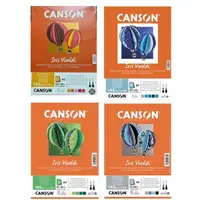 在飛比找蝦皮購物優惠-新品 Canson Iris VIVALDI C32127S