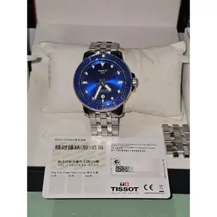 專櫃正品【TISSOT 天梭】 SEASTAR POWERMATIC 80小時 300MM防水 水鬼 機械手錶 二手良品