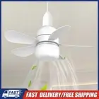 Modern Ceiling Fan with LED Light Remote Control for Living Room (with Remote)