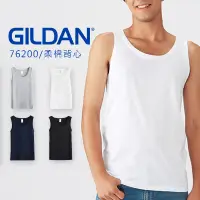 在飛比找iOPEN Mall優惠-【JDUDS】GILDAN 76200 原廠正品 背心 坦克