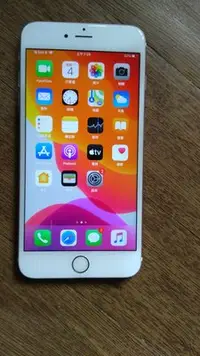 在飛比找Yahoo!奇摩拍賣優惠-Apple iPhone 6S Plus 64G 玫瑰金色 