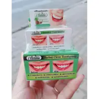 在飛比找蝦皮購物優惠-Green HERB 泰國美白牙膏