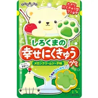 在飛比找蝦皮購物優惠-日本 SENJAKU 扇雀飴 幸福貓掌軟糖 葡萄軟Q糖 肉球