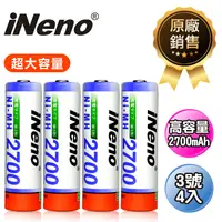 在飛比找PChome24h購物優惠-日本技研iNeno艾耐諾3號高容量鎳氫充電電池4入