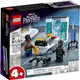 LEGO 樂高 76212 Shuri's Lab