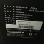 VIZIO瑞軒55吋液晶電視V55M3D面板破裂拆賣
